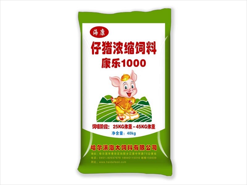 康樂1000