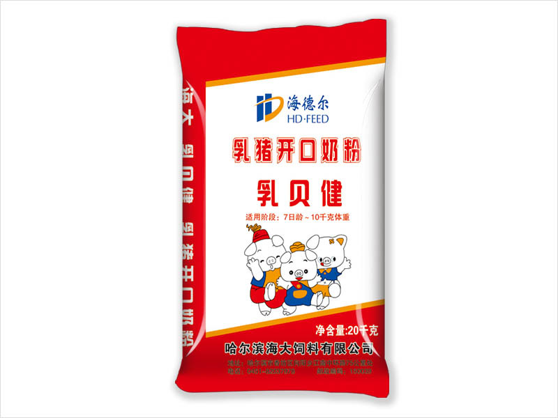 乳貝健